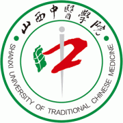 山西中醫(yī)藥大學(xué)