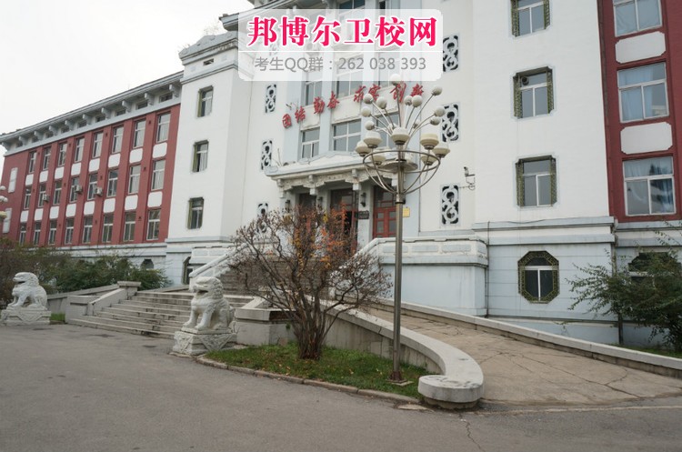 沈陽藥科大學(xué)