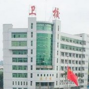 福建省龍巖衛(wèi)生學(xué)校