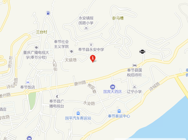 重慶市三峽衛(wèi)生學校地址在哪里