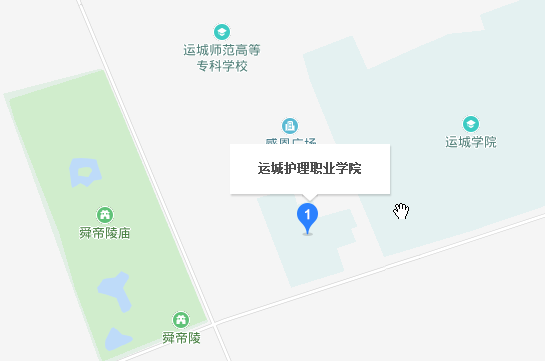 運(yùn)城護(hù)理職業(yè)學(xué)院地址在哪里