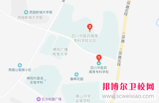 四川中醫(yī)藥高等?？茖W(xué)校地址在哪里