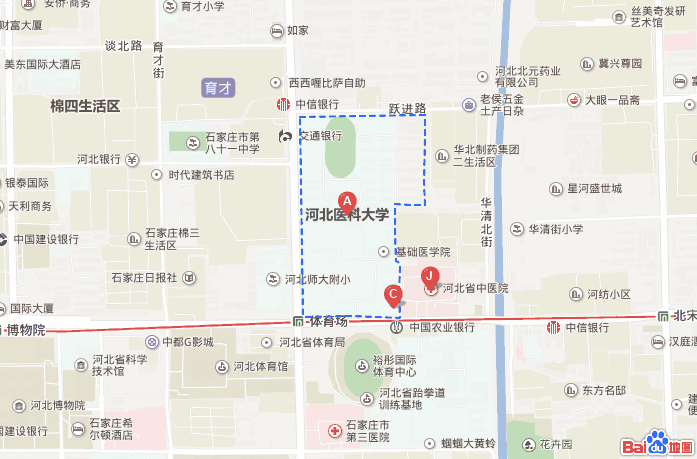 河北醫(yī)科大學(xué)地址在哪里