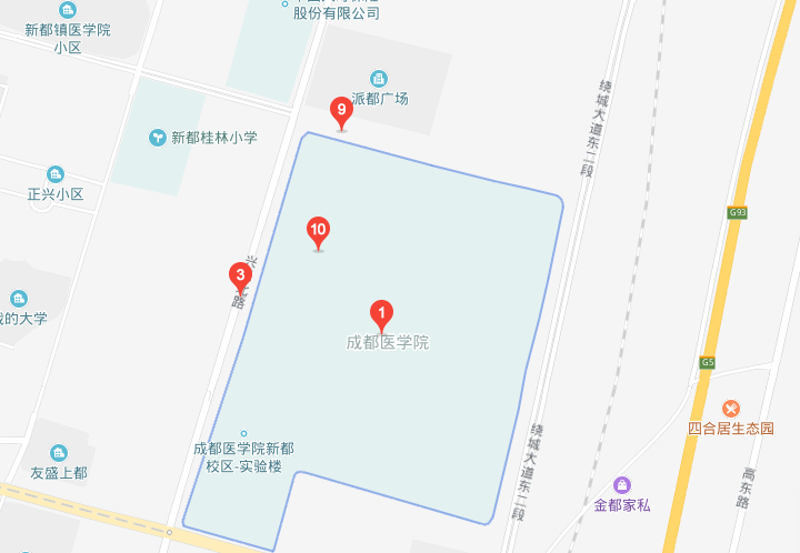 成都醫(yī)學(xué)院地址在哪里