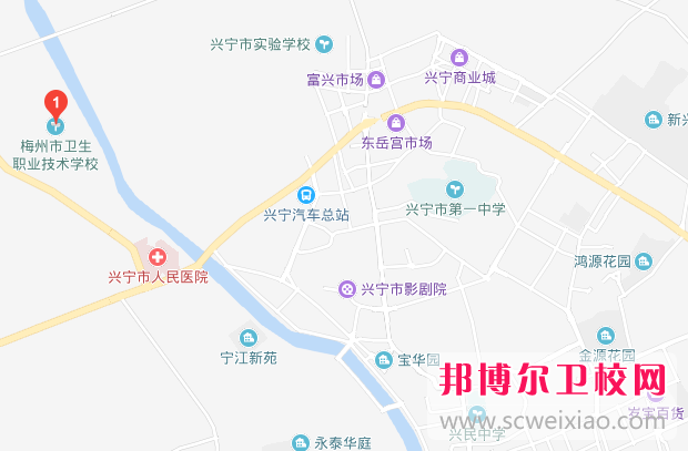 廣東省梅州市衛(wèi)生職業(yè)技術(shù)學校地址在哪里