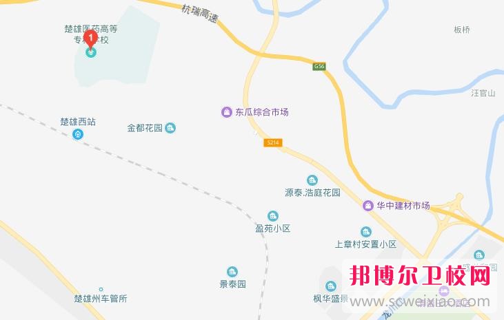 楚雄醫(yī)藥高等?？茖W(xué)校地址在哪里