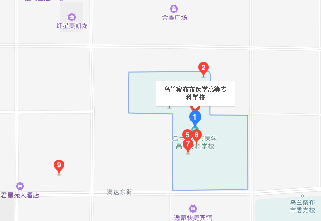 烏蘭察布醫(yī)學(xué)高等?？茖W(xué)校地址在哪里