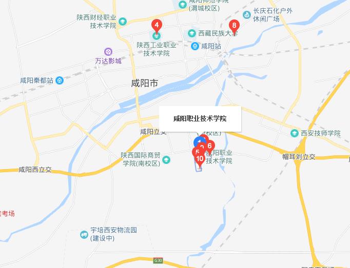 咸陽市衛(wèi)生學(xué)校地址在哪里