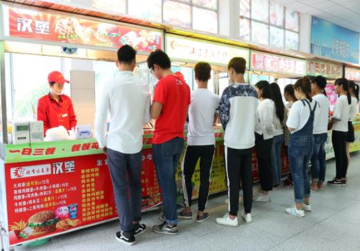 黃岡職業(yè)技術(shù)學院食堂情況