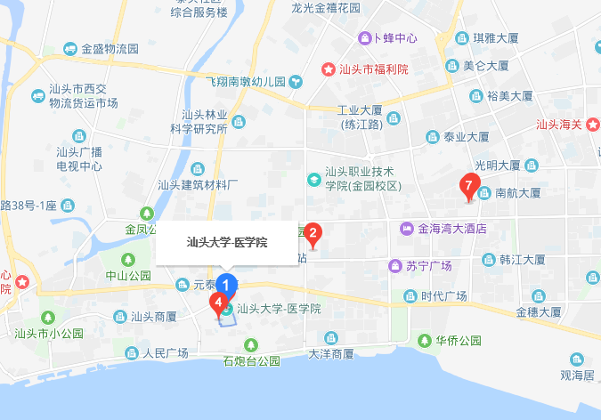 汕頭大學(xué)醫(yī)學(xué)院2019年地址在哪里