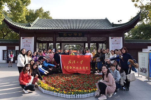 武漢大學(xué)醫(yī)學(xué)職業(yè)技術(shù)學(xué)院2019年報(bào)名條件、招生對(duì)象