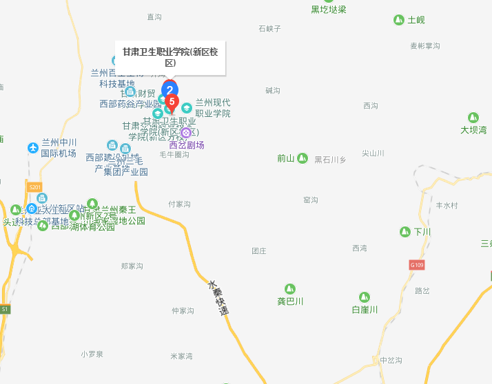 甘肅衛(wèi)生職業(yè)學(xué)院2019年地址在哪里