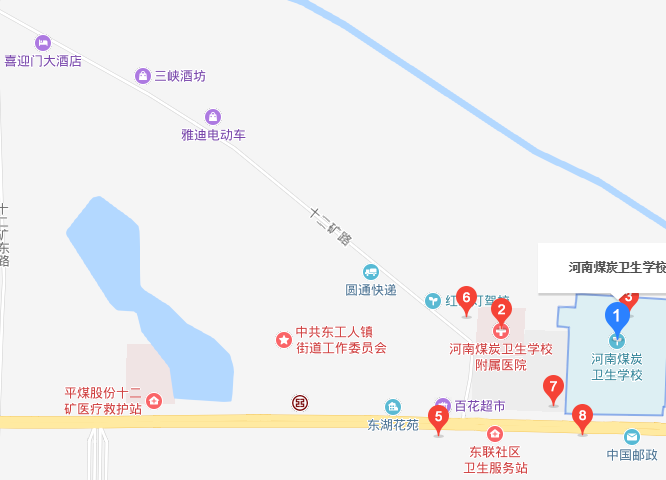 河南煤炭衛(wèi)生學(xué)校2019年地址在哪里