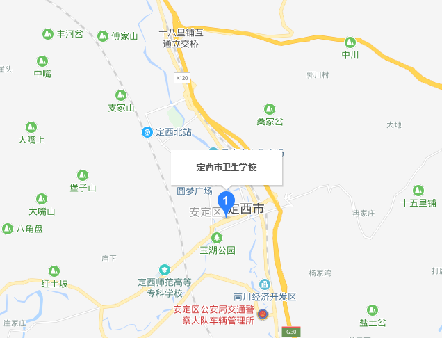 定西市衛(wèi)生學(xué)校2019年地址在哪里