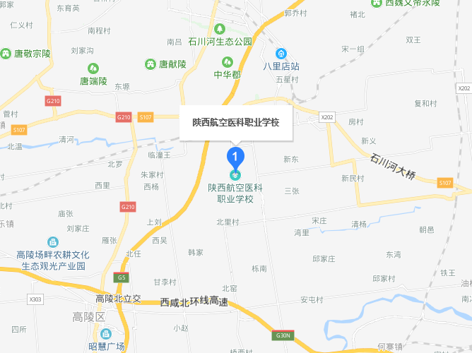 陜西航空醫(yī)科職業(yè)技術(shù)學校2019年地址在哪里