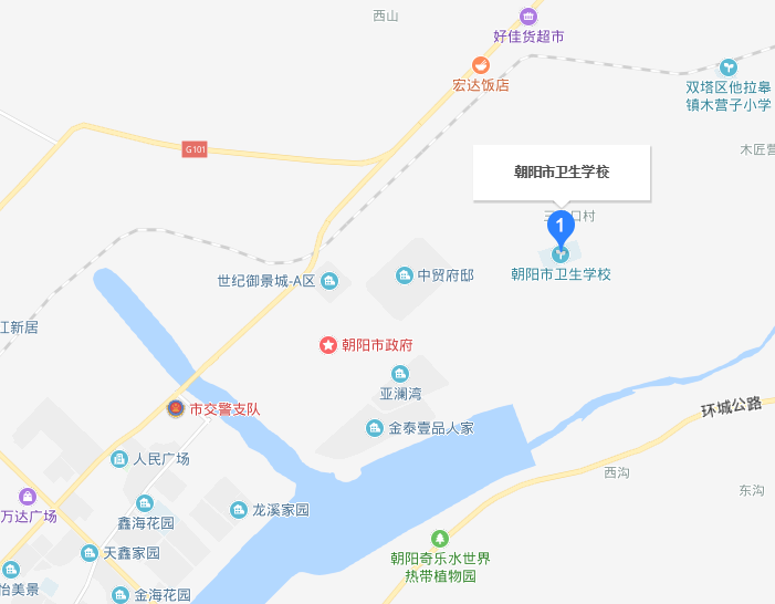 朝陽(yáng)市衛(wèi)生學(xué)校2022年地址在哪里