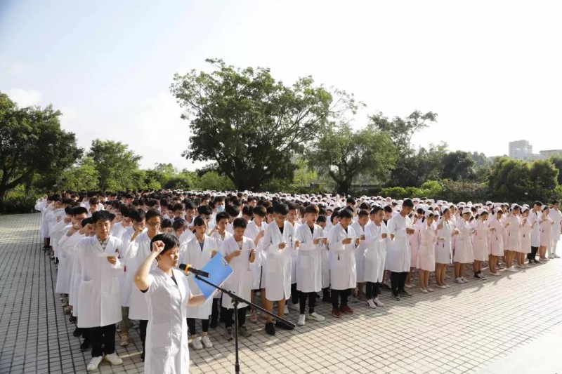 湛江中醫(yī)學校2019年報名條件、招生要求、招生對象