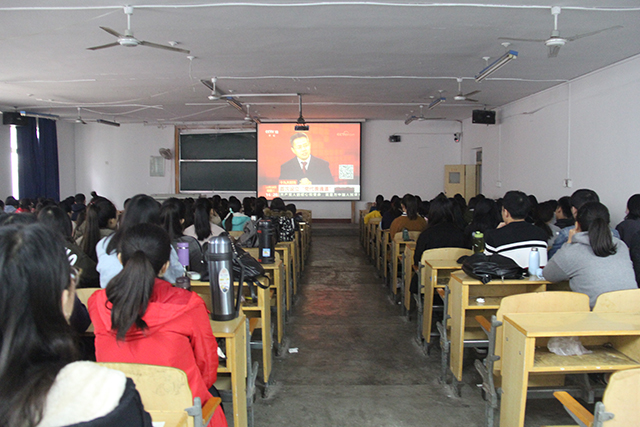 北京中醫(yī)藥大學(xué)東方學(xué)院2019年報(bào)名條件、招生要求、招生對(duì)象