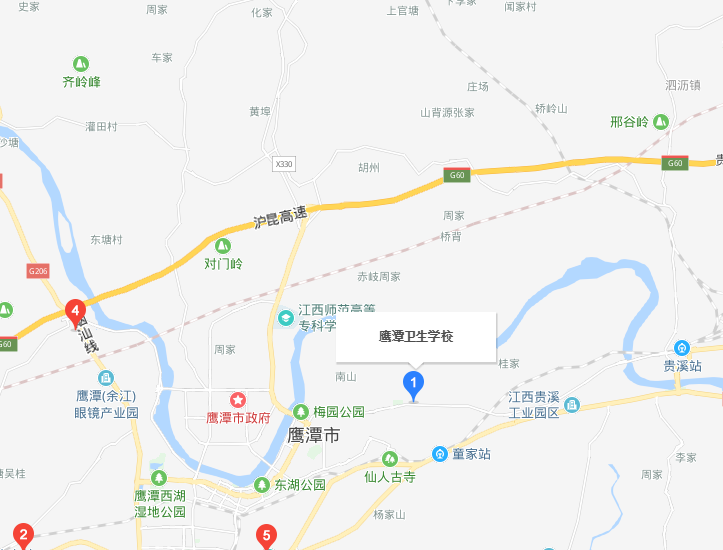 鷹潭衛(wèi)生學(xué)校地址在哪里