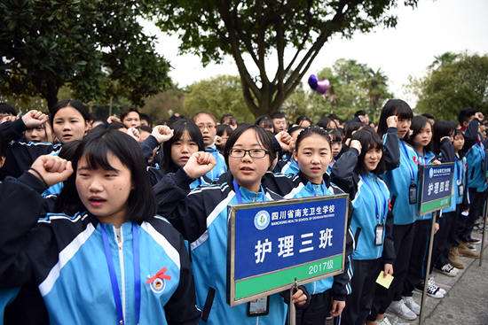 四川省南充衛(wèi)生學(xué)校綿陽(yáng)校區(qū)2019年報(bào)名條件、招生要求、招生對(duì)象