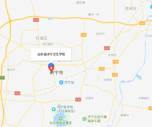 濟寧衛(wèi)生學(xué)校地址在哪里