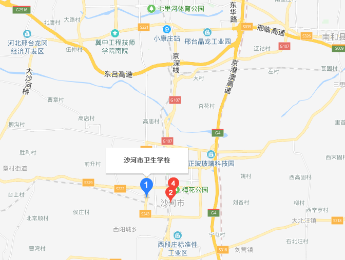 沙河市衛(wèi)生學(xué)校地址在哪里