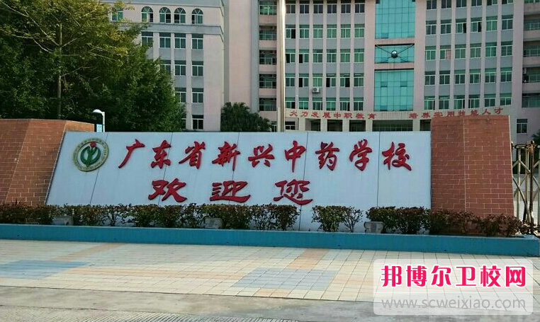 廣東2020年女生讀衛(wèi)校學(xué)什么專業(yè)好