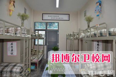 云南醫(yī)學(xué)高等?？茖W(xué)校2021年宿舍條件