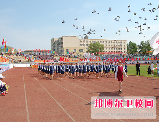 黑龍江省鶴崗衛(wèi)生學校怎么樣、好不好