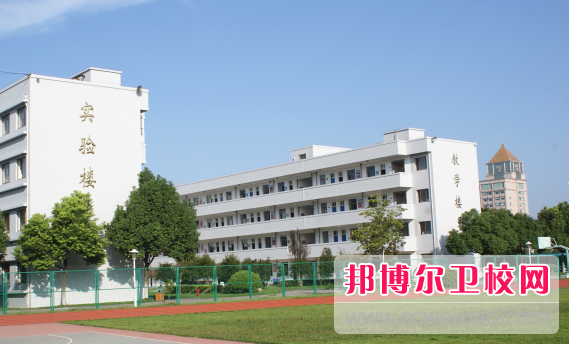 浙江省海寧衛(wèi)生學校1