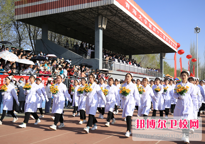 青海大學醫(yī)學院2022年怎么樣、好不好 