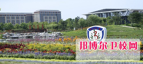 北京中醫(yī)藥大學(xué)2022年招生代碼