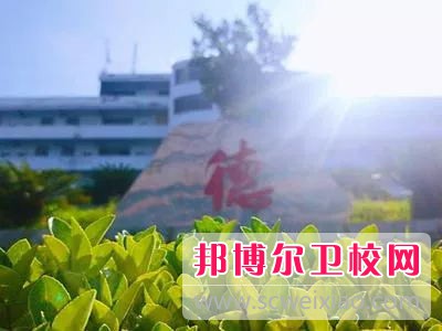 貴州2023年讀衛(wèi)校好還是高中好