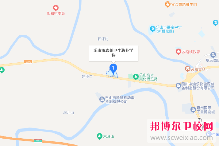 樂(lè)山市嘉州衛(wèi)生職業(yè)學(xué)校2024年地址在哪里