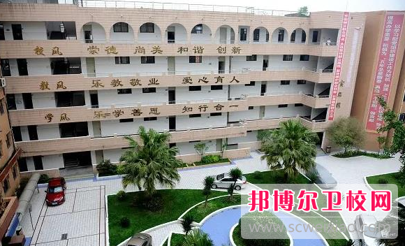 2023年資陽衛(wèi)生學校學什么專業(yè)內容