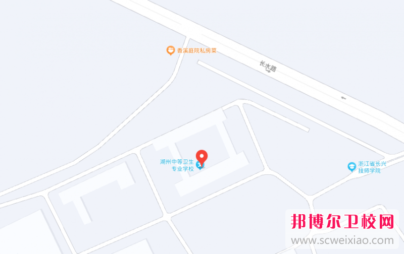 湖州中等衛(wèi)生專業(yè)學校2023年地址在哪里