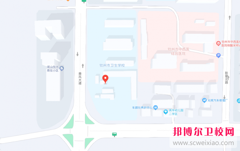 欽州市衛(wèi)生學(xué)校地址在哪里，哪個地區(qū)，哪個城市?