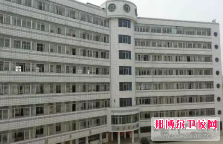 2023廣西科技大學(xué)附屬衛(wèi)生學(xué)校多少錢(學(xué)費明細(xì))