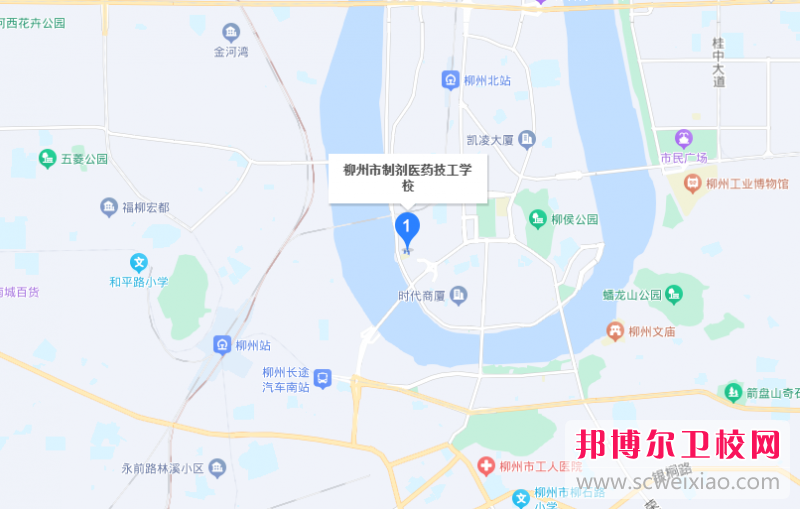 柳州市制劑醫(yī)藥技工學校地址在哪里，哪個地區(qū)，哪個城市?