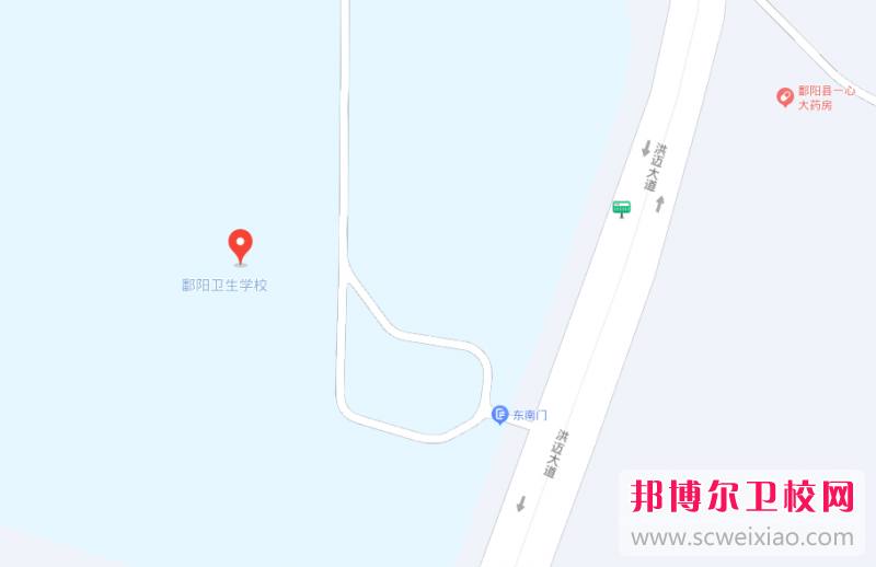 鄱陽衛(wèi)生學校地址在哪里，哪個地區(qū)，哪個城市?