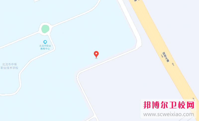 北流市衛(wèi)生學(xué)校地址在哪里，哪個(gè)地區(qū)，哪個(gè)城市?