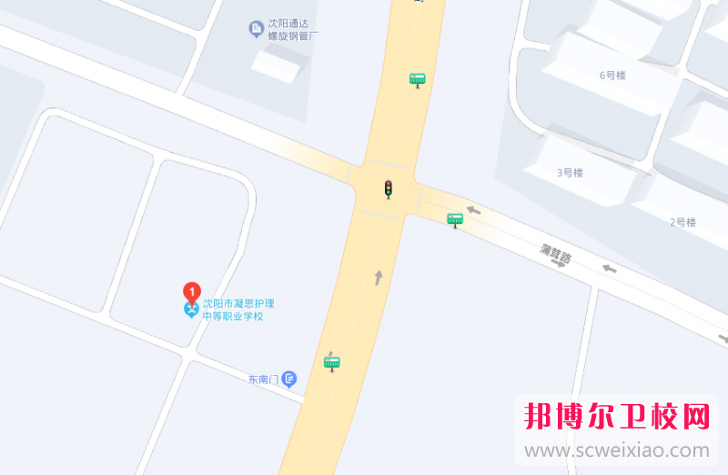 沈陽市凝思護(hù)理中等職業(yè)學(xué)校地址在哪里，哪個地區(qū)，哪個城市?