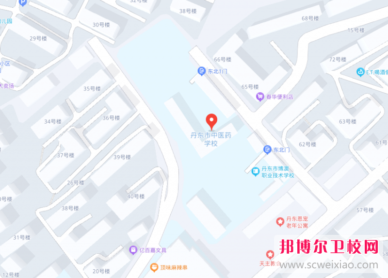 丹東市中醫(yī)藥學(xué)校地址在哪里，哪個地區(qū)，哪個城市?