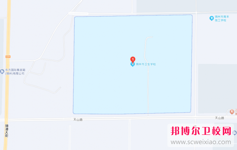 錦州市衛(wèi)生學校地址在哪里，哪個地區(qū)，哪個城市?