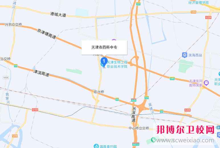 天津市藥科中等專業(yè)學校地址在哪里，哪個地區(qū)，哪個城市?