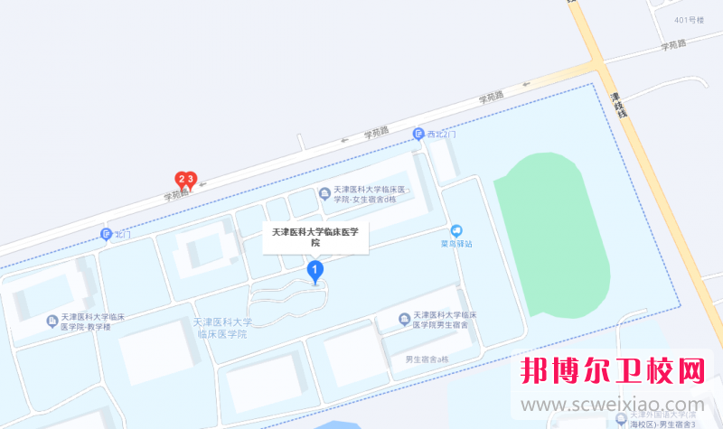 天津醫(yī)科大學(xué)臨床醫(yī)學(xué)院地址在哪里，哪個(gè)地區(qū)，哪個(gè)城市?