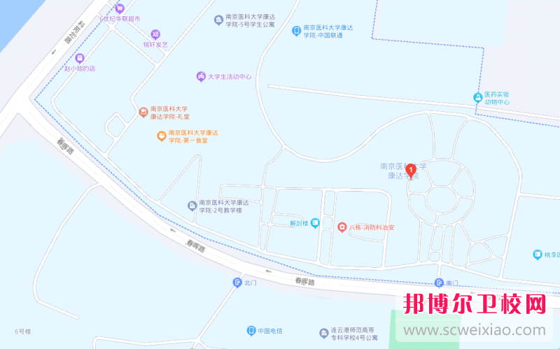 南京醫(yī)科大學(xué)康達(dá)學(xué)院地址在哪里，哪個(gè)地區(qū)，哪個(gè)城市?