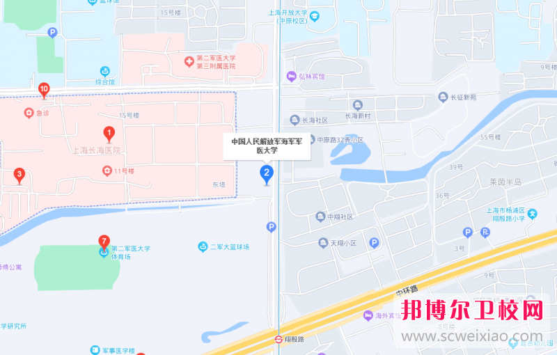 海軍軍醫(yī)大學(xué)地址在哪里，哪個地區(qū)，哪個城市?