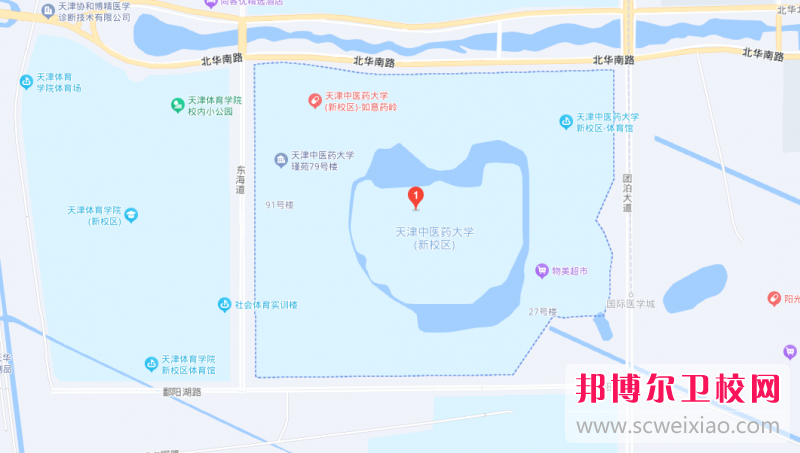 天津中醫(yī)藥大學(xué)地址在哪里，哪個(gè)地區(qū)，哪個(gè)城市?