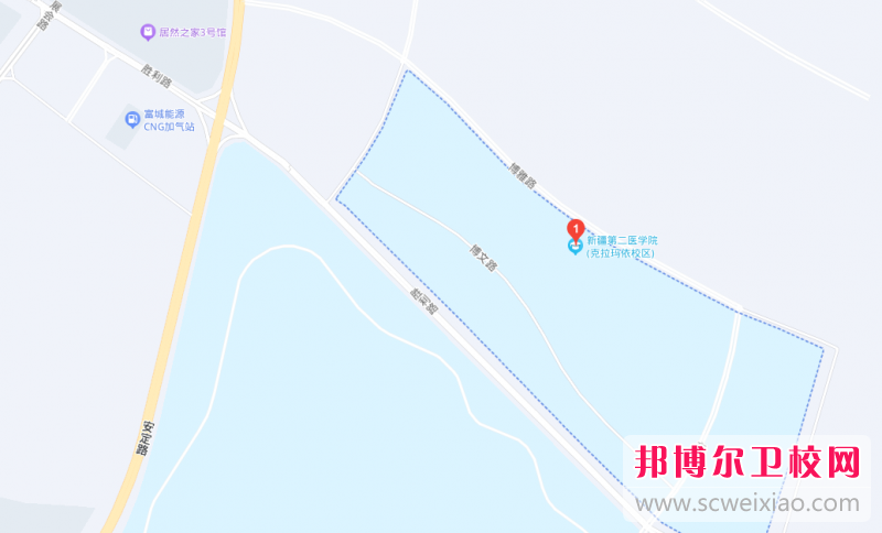 新疆第二醫(yī)學(xué)院地址在哪里，哪個地區(qū)，哪個城市?